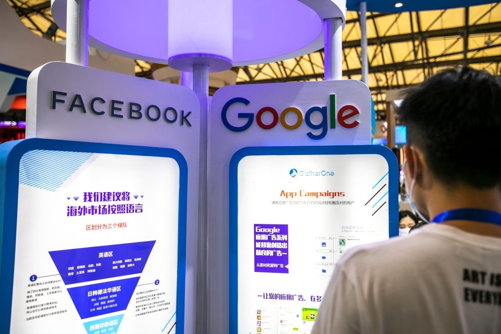 Alasan Google Ads Efektif Dalam Digital Marketing Strategy